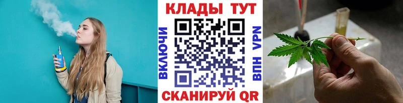 Наркошоп Лесной Амфетамин Cocaine СК Меф Гашиш Каннабис