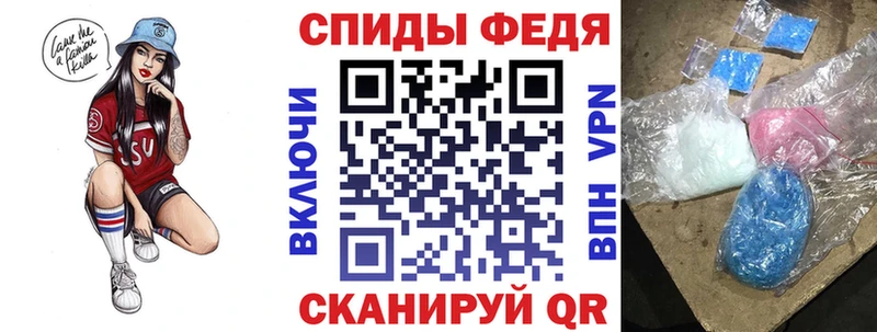 АМФ 98% Лесной