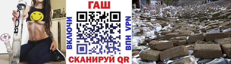 Гашиш 40% ТГК Лесной