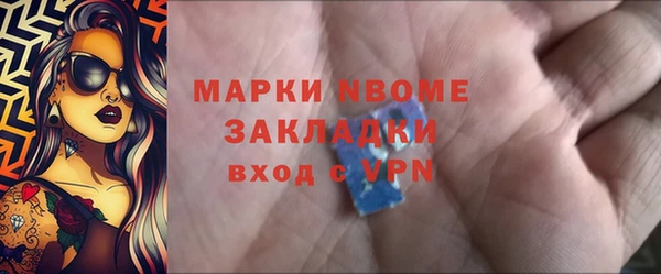 каннабис Алексеевка