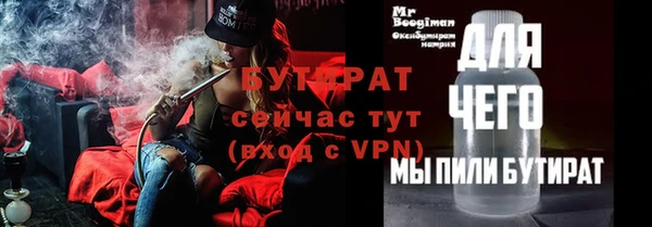 мескалин Дмитриев