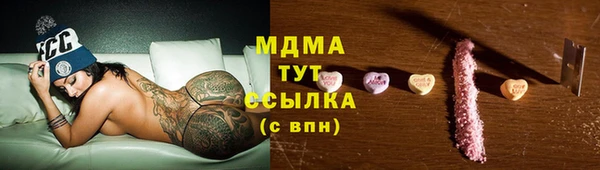 каннабис Алексеевка