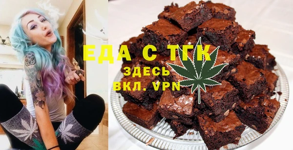 соль курить ск Алзамай