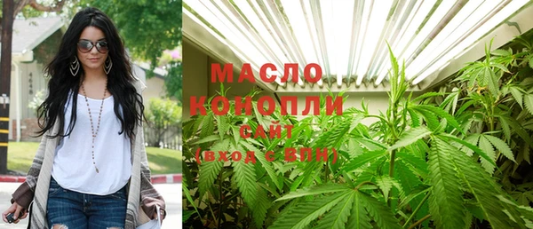 винт Дмитровск