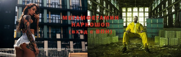 ECSTASY Дмитров