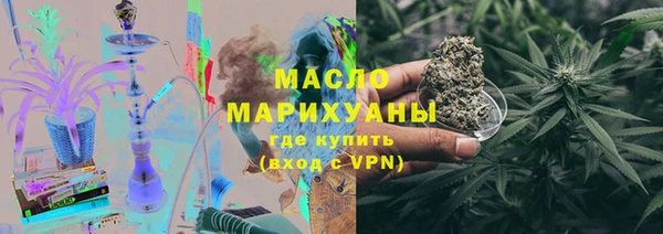 каннабис Алексеевка
