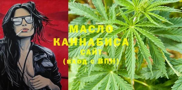 соль курить ск Алзамай