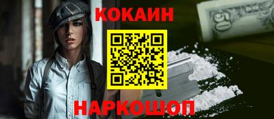 spice Дубна