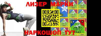 мефедрон Донской
