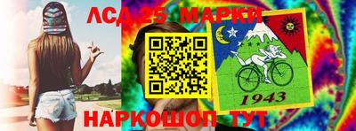 мефедрон Донской