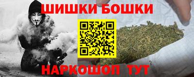 альфа пвп Донецк