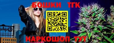 мефедрон Донской