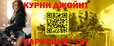 альфа пвп Донецк
