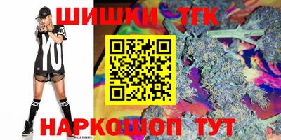 альфа пвп Донецк