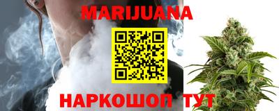 мефедрон Донской