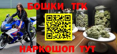 альфа пвп Донецк