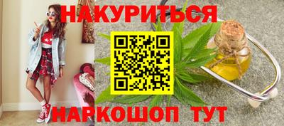 альфа пвп Донецк