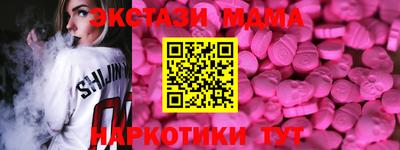 не бодяженный Шебекино