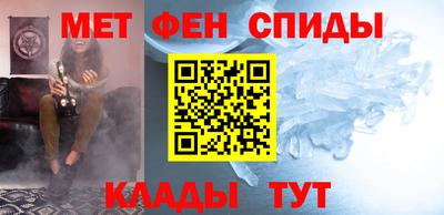 spice Дубна