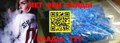 spice Дубна