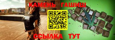 мефедрон Донской