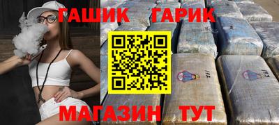 мефедрон Донской