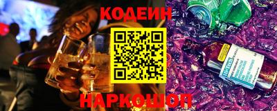 spice Дубна