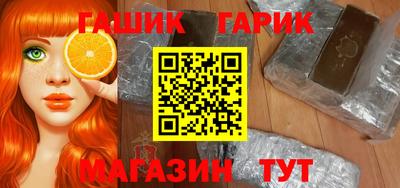 мефедрон Донской