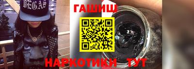 мефедрон Донской