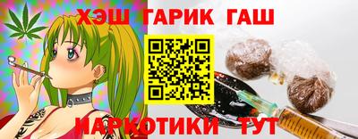 spice Дубна